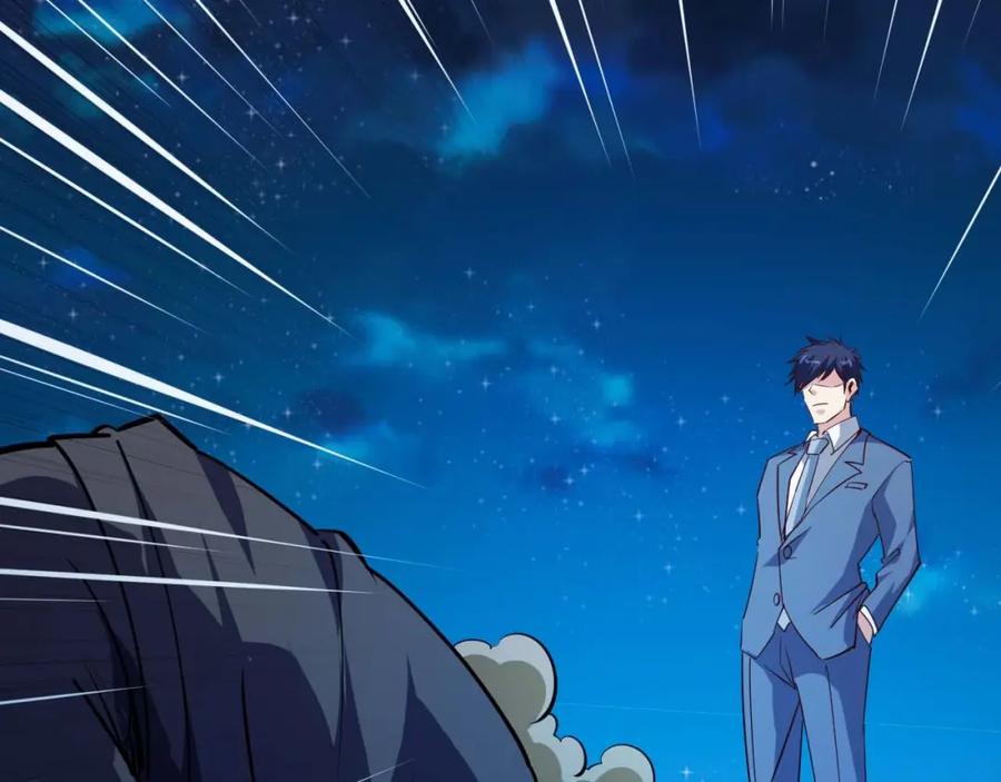 《近身狂兵》第23话 剿灭匪徒 第34页