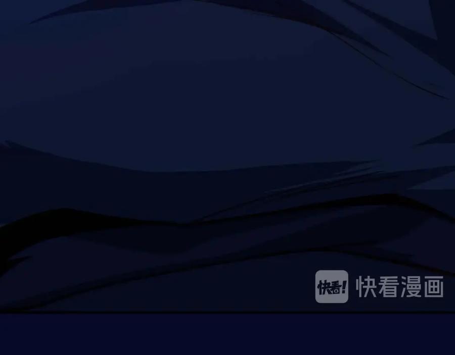 《近身狂兵》第23话 剿灭匪徒 第44页