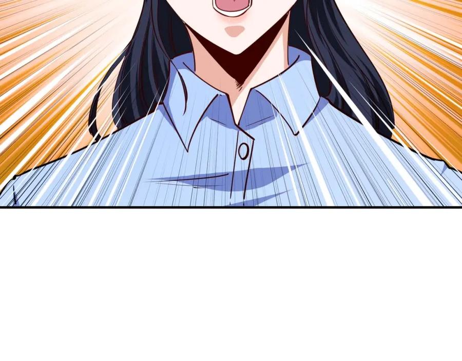 《近身狂兵》第23话 剿灭匪徒 第104页