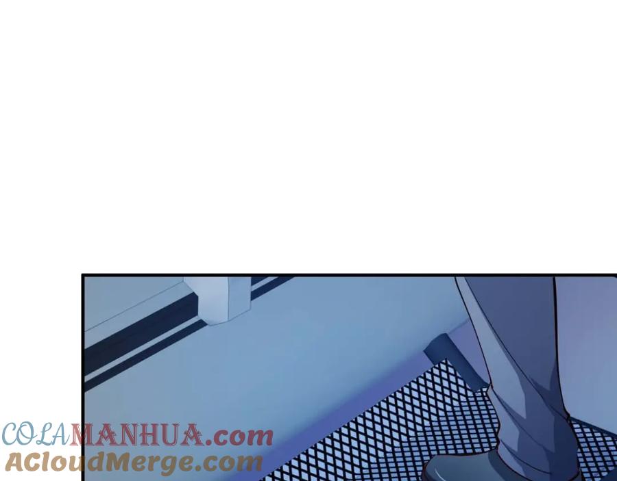 《近身狂兵》第23话 剿灭匪徒 第57页