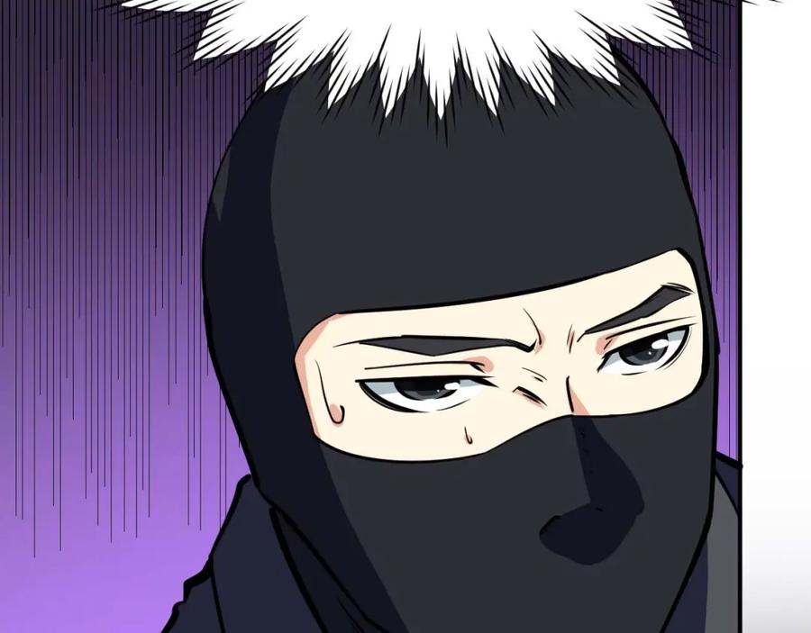 《近身狂兵》第23话 剿灭匪徒 第15页