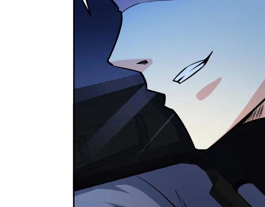 《近身狂兵》第24话 只身范险 第104页