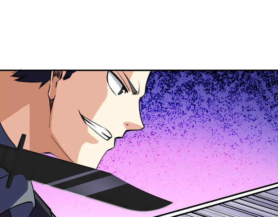 《近身狂兵》第24话 只身范险 第40页