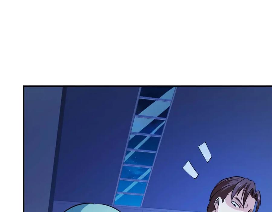 《近身狂兵》第24话 只身范险 第70页