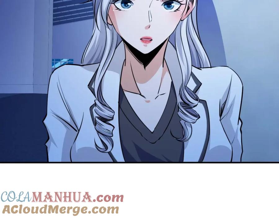 《近身狂兵》第24话 只身范险 第25页