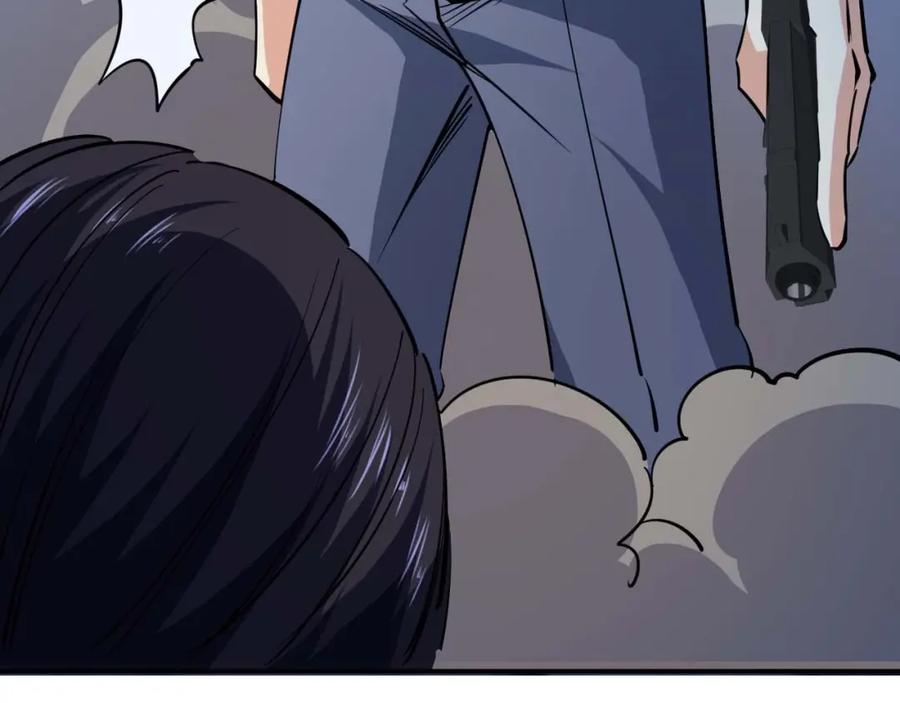 《近身狂兵》第24话 只身范险 第132页