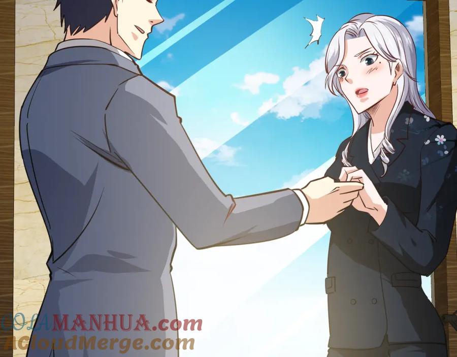 《近身狂兵》第25话 被窃听了！ 第89页