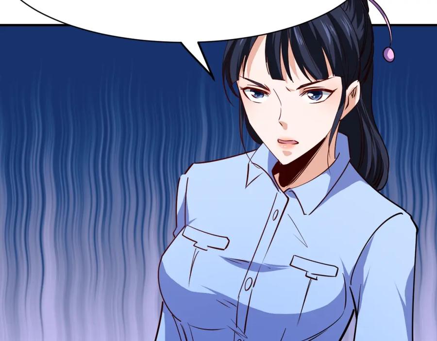 《近身狂兵》第25话 被窃听了！ 第79页