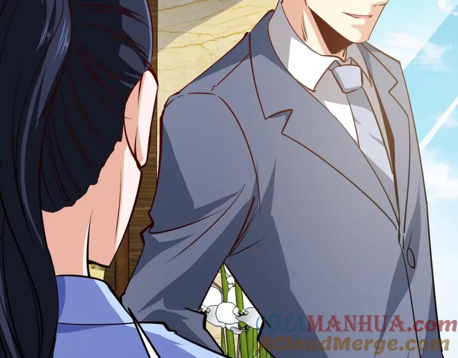 《近身狂兵》第25话 被窃听了！ 第85页