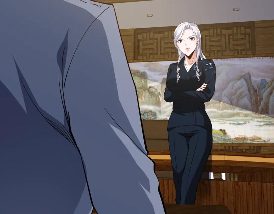 《近身狂兵》第25话 被窃听了！ 第98页
