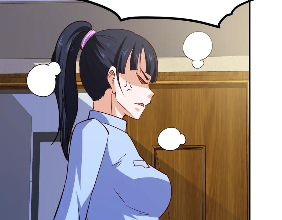 《近身狂兵》第25话 被窃听了！ 第92页