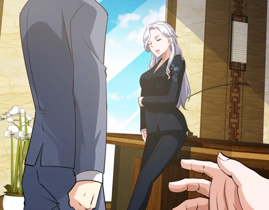 《近身狂兵》第25话 被窃听了！ 第67页