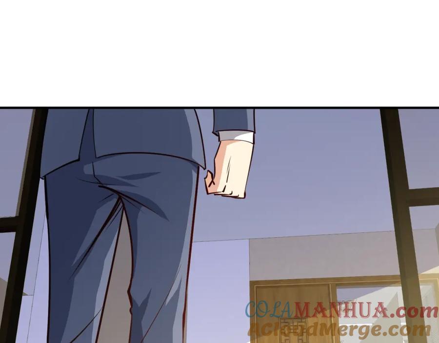 《近身狂兵》第25话 被窃听了！ 第57页