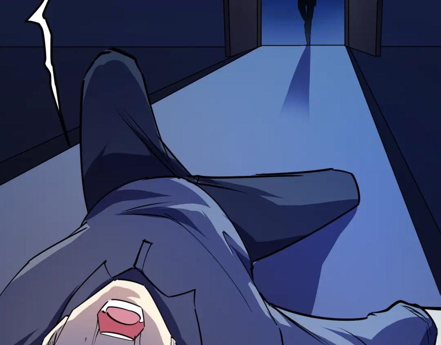 《近身狂兵》第25话 被窃听了！ 第48页