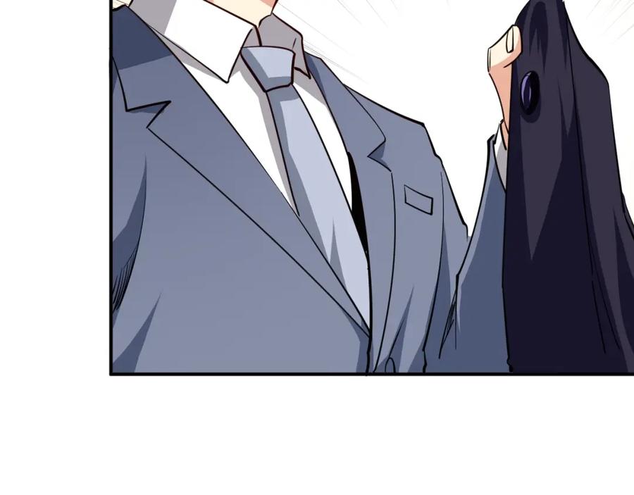 《近身狂兵》第26话 这怪难堪的 第83页