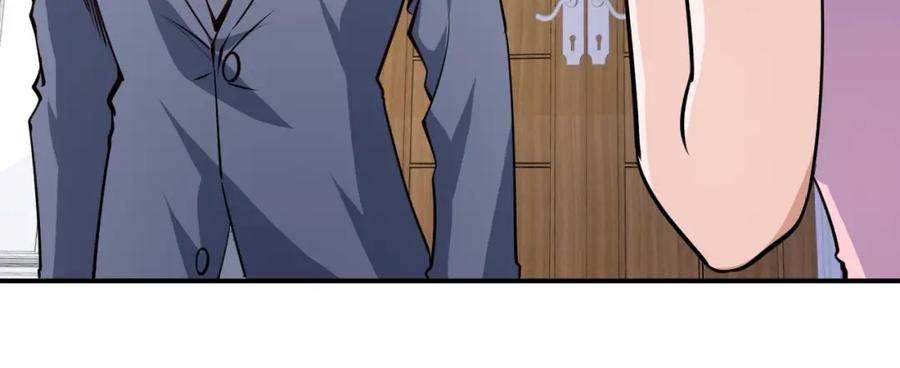 《近身狂兵》第26话 这怪难堪的 第43页