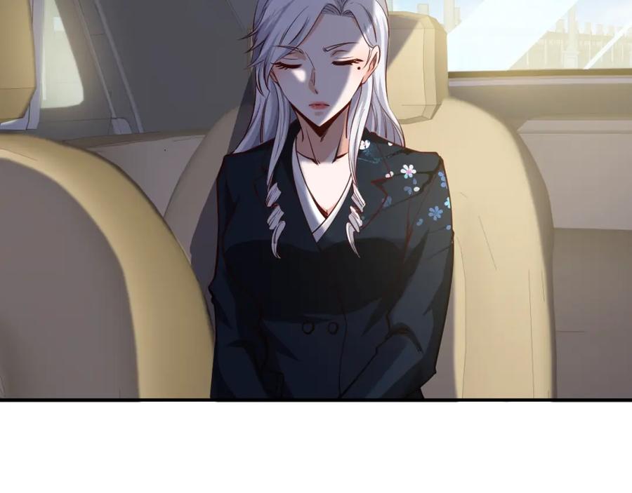 《近身狂兵》第26话 这怪难堪的 第7页