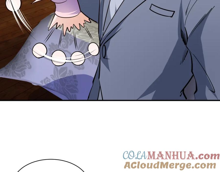 《近身狂兵》第26话 这怪难堪的 第69页