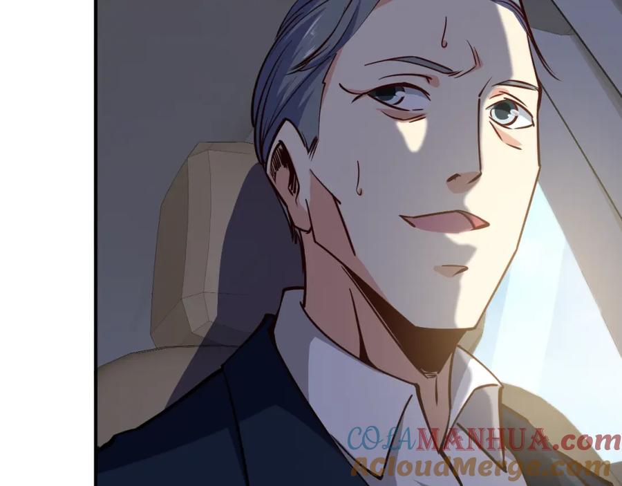 《近身狂兵》第26话 这怪难堪的 第21页