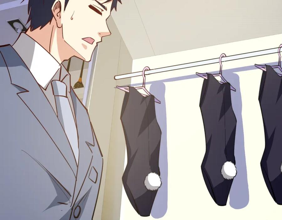 《近身狂兵》第26话 这怪难堪的 第72页