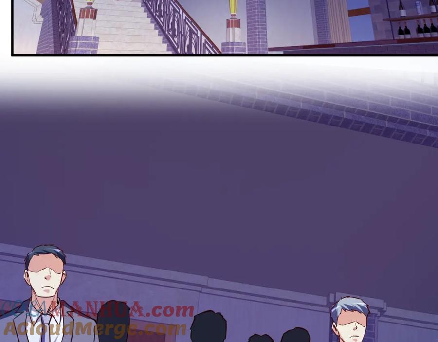 《近身狂兵》第27话 安排！ 第33页