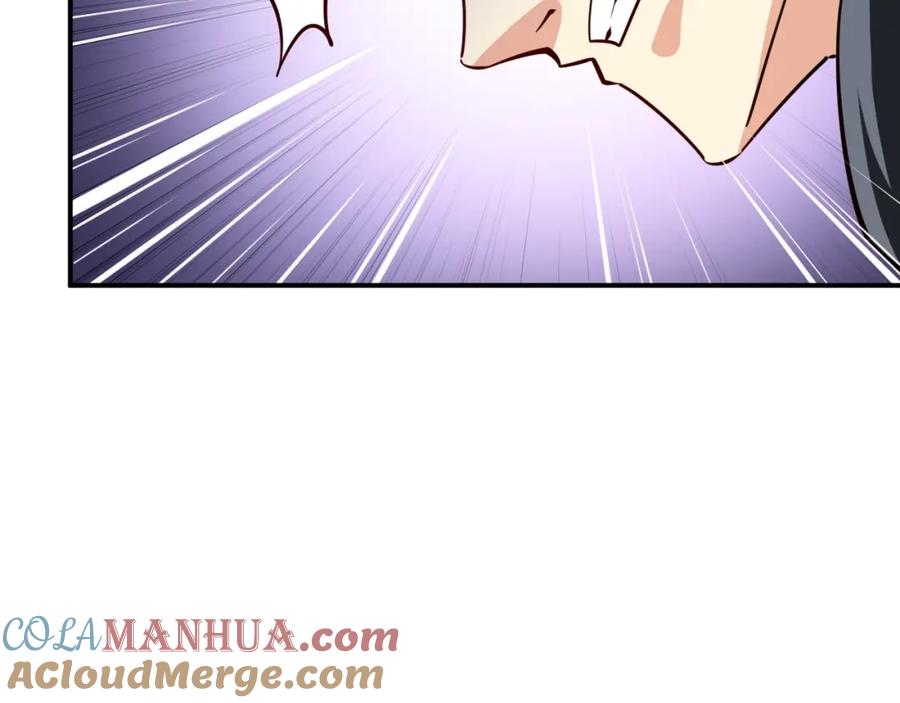 《近身狂兵》第27话 安排！ 第45页