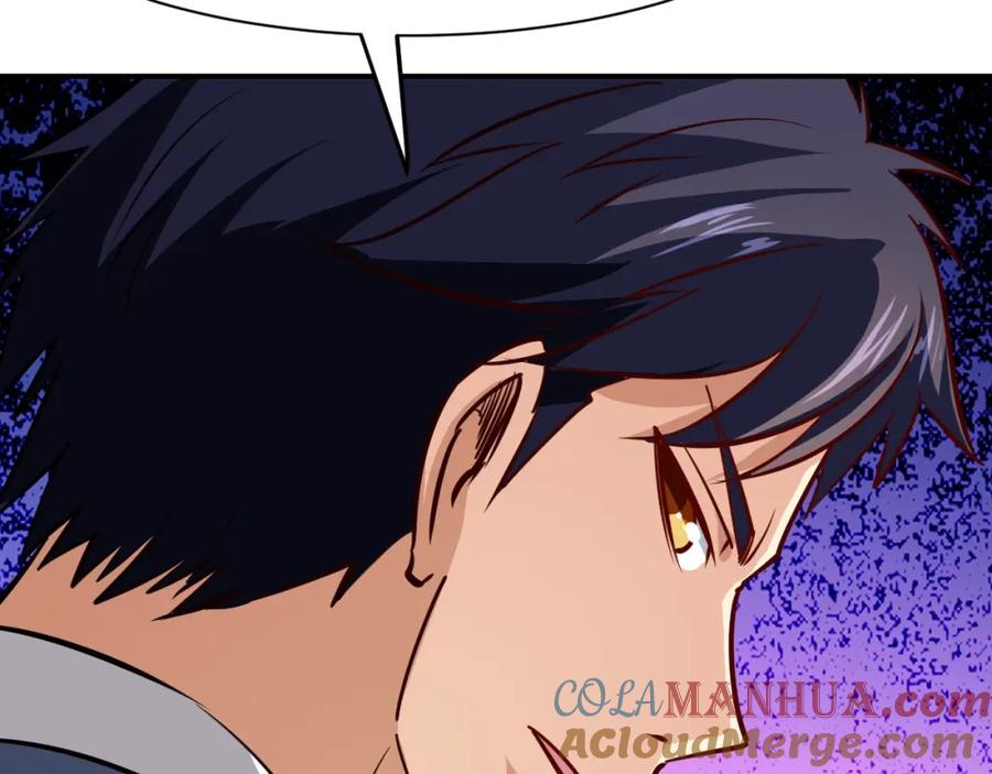 《近身狂兵》第27话 安排！ 第145页