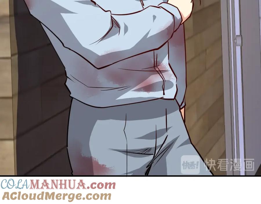 《近身狂兵》第27话 安排！ 第129页