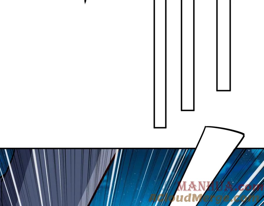 《近身狂兵》第28话 腿部挂件，还缺吗？ 第13页
