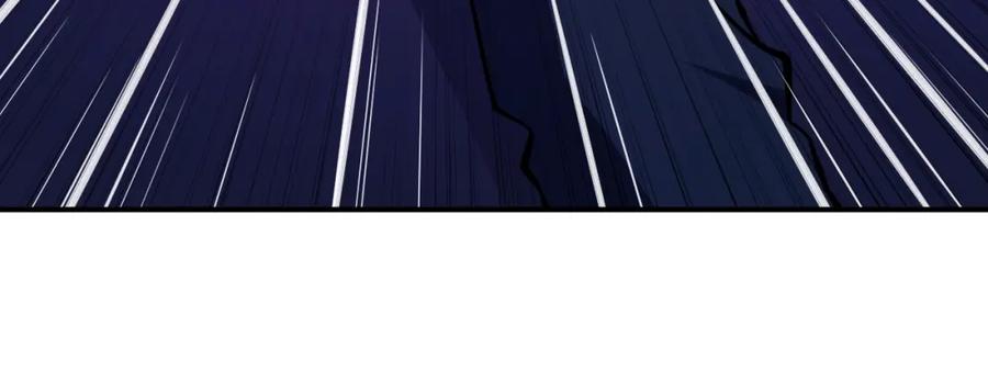 《近身狂兵》第28话 腿部挂件，还缺吗？ 第23页