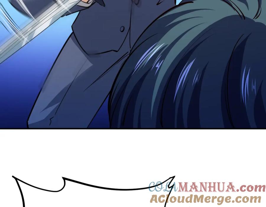 《近身狂兵》第28话 腿部挂件，还缺吗？ 第121页