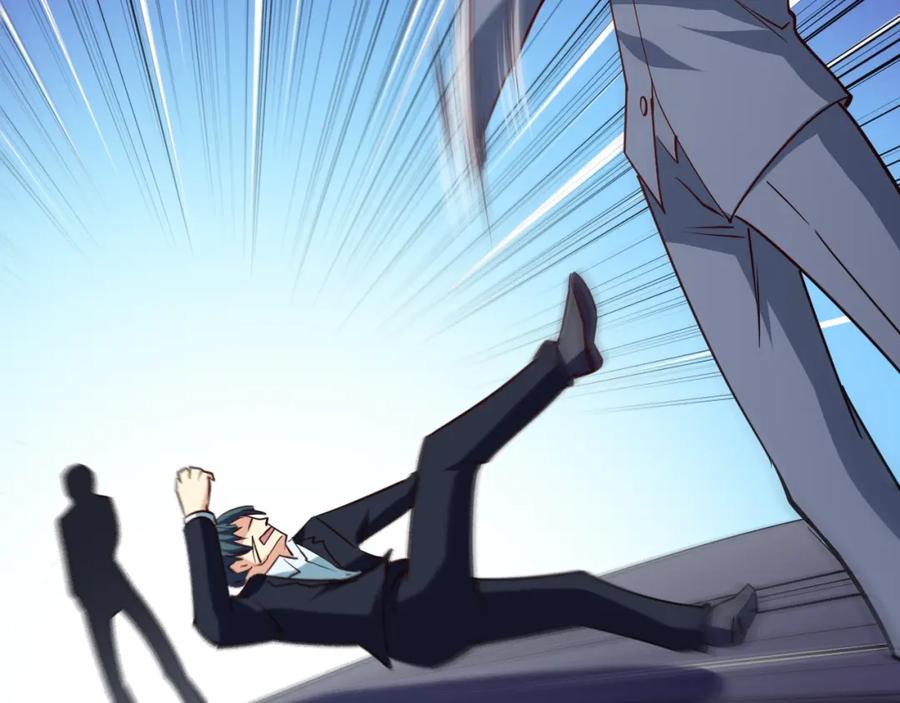 《近身狂兵》第28话 腿部挂件，还缺吗？ 第146页