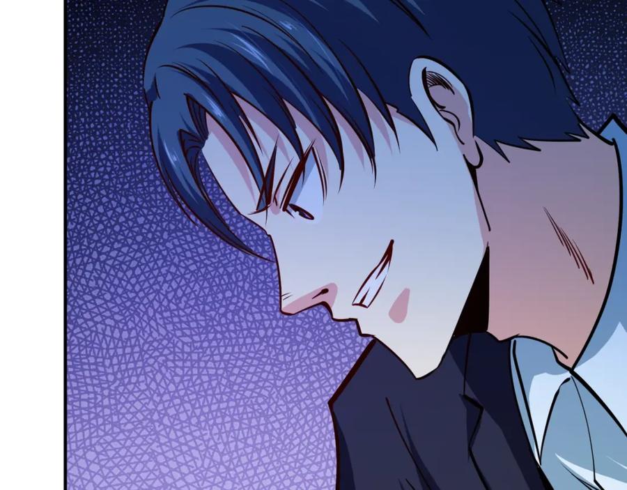 《近身狂兵》第28话 腿部挂件，还缺吗？ 第11页