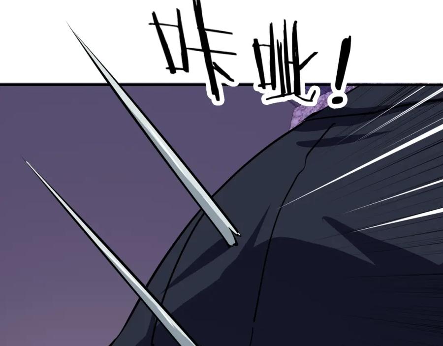 《近身狂兵》第28话 腿部挂件，还缺吗？ 第170页