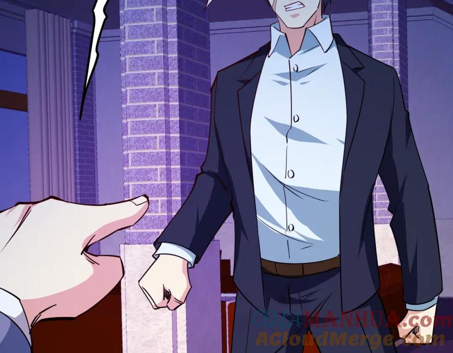 《近身狂兵》第28话 腿部挂件，还缺吗？ 第85页