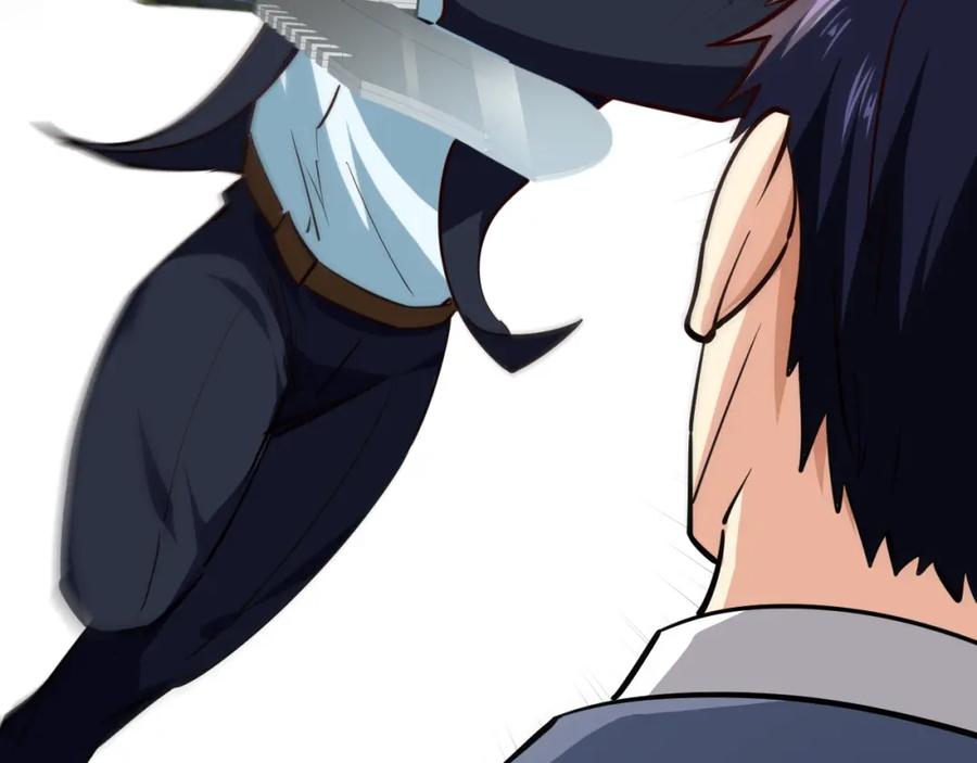《近身狂兵》第28话 腿部挂件，还缺吗？ 第159页