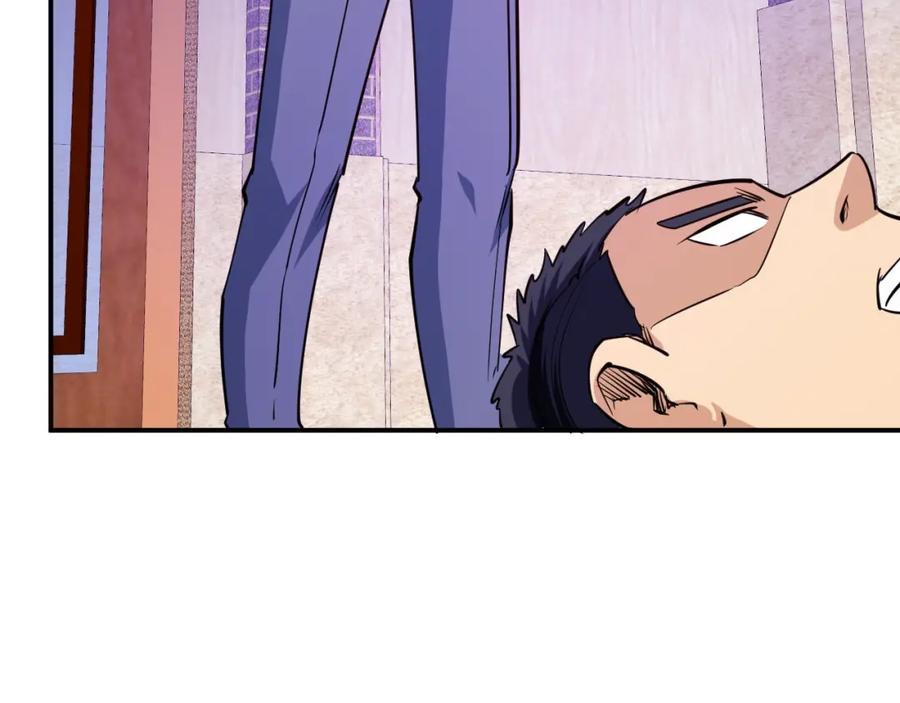 《近身狂兵》第28话 腿部挂件，还缺吗？ 第83页