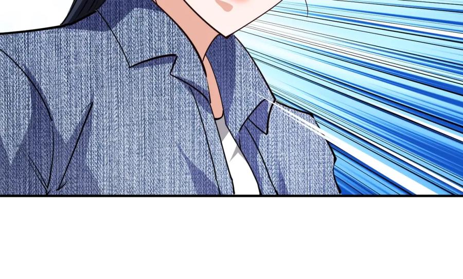《近身狂兵》第28话 腿部挂件，还缺吗？ 第144页