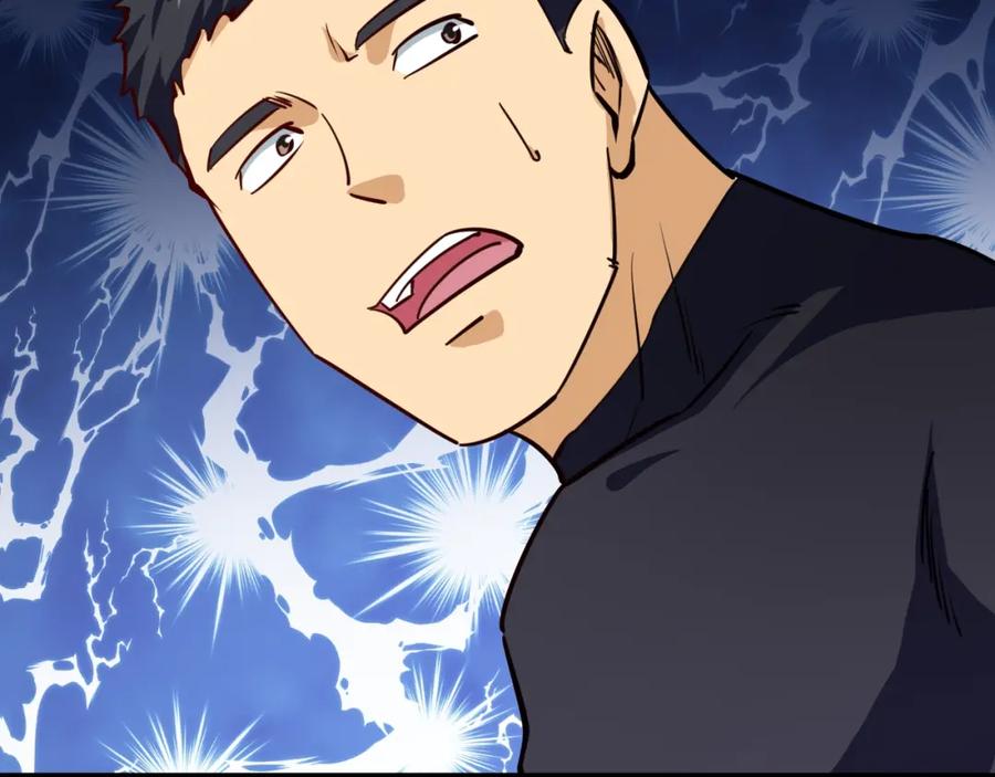 《近身狂兵》第28话 腿部挂件，还缺吗？ 第134页