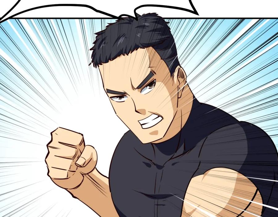 《近身狂兵》第28话 腿部挂件，还缺吗？ 第71页
