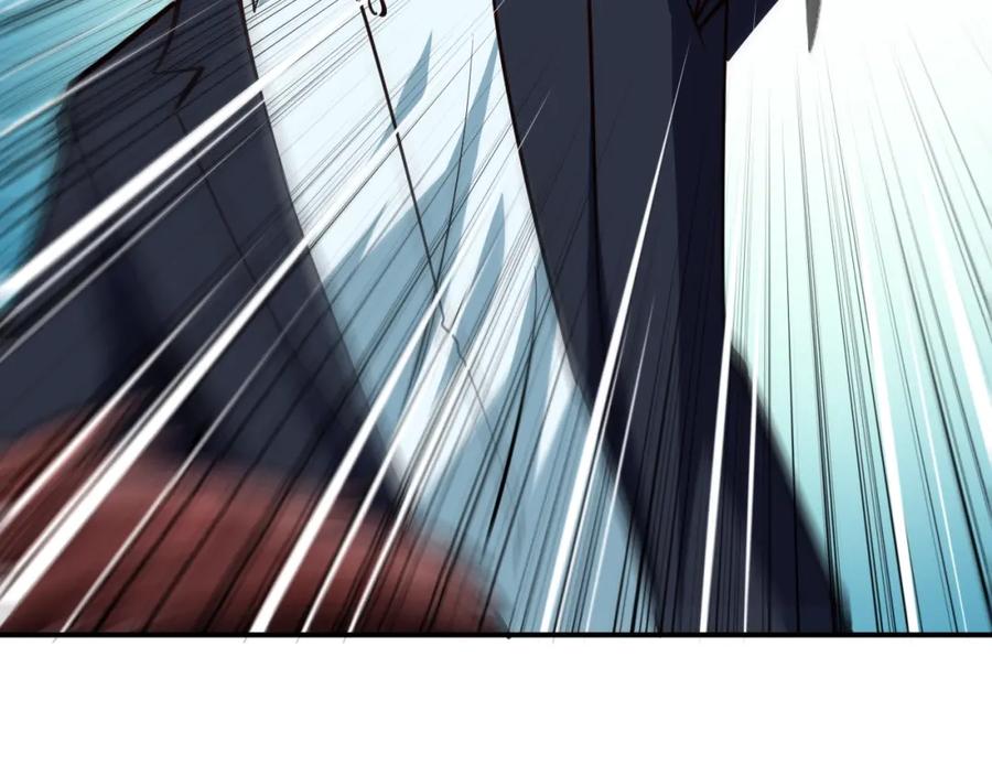 《近身狂兵》第28话 腿部挂件，还缺吗？ 第123页