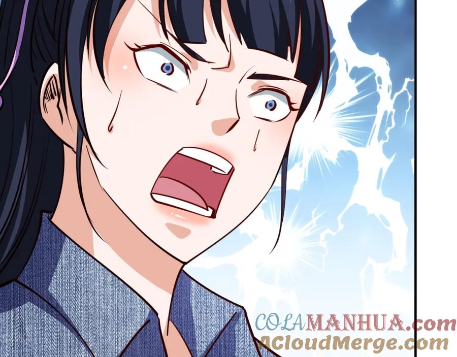 《近身狂兵》第28话 腿部挂件，还缺吗？ 第161页