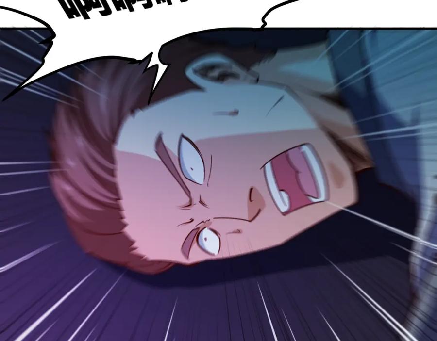 《近身狂兵》第28话 腿部挂件，还缺吗？ 第26页