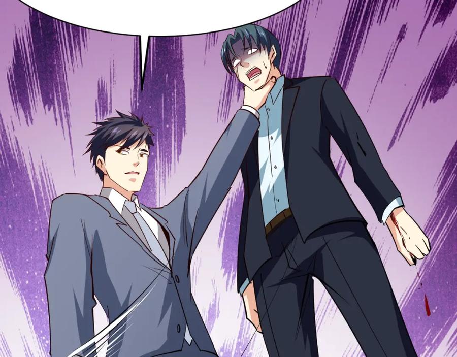 《近身狂兵》第28话 腿部挂件，还缺吗？ 第128页