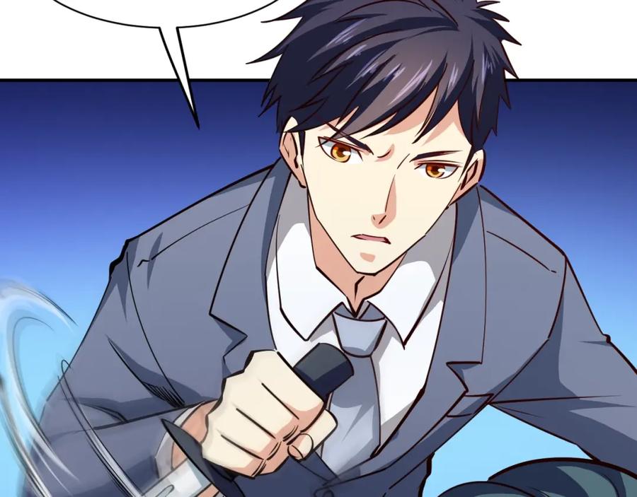 《近身狂兵》第28话 腿部挂件，还缺吗？ 第120页