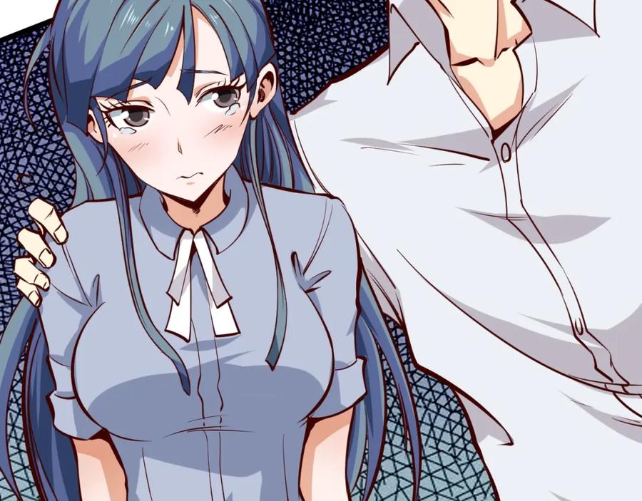 《近身狂兵》第2话 给脸不要脸！ 第108页