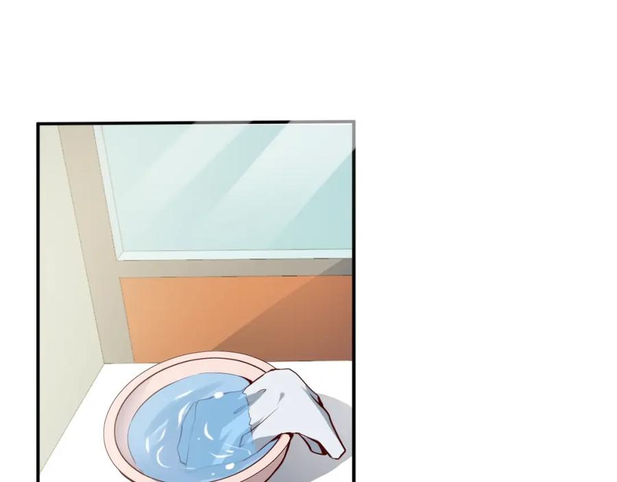 《近身狂兵》第2话 给脸不要脸！ 第67页