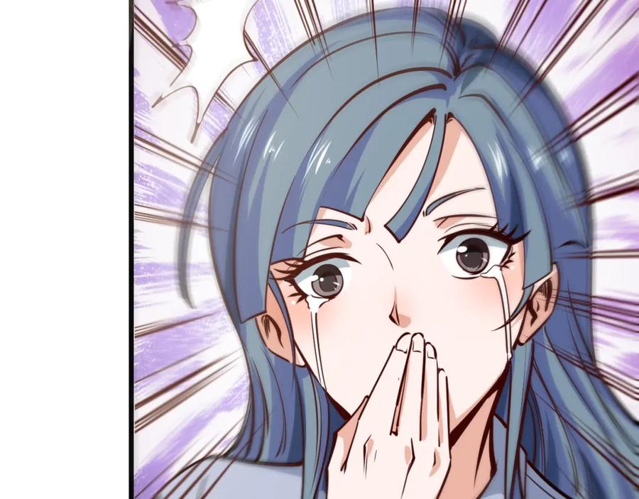 《近身狂兵》第2话 给脸不要脸！ 第155页