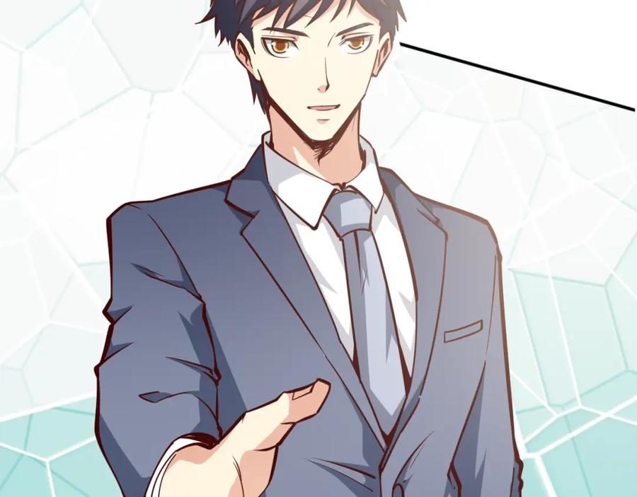 《近身狂兵》第2话 给脸不要脸！ 第48页