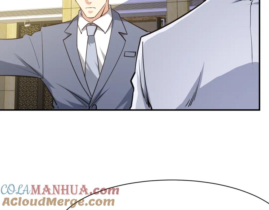 《近身狂兵》第29话 扶持 第53页